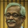 Picture of উন্নি