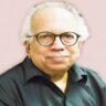 Picture of রঞ্জন বন্দোপাধ্যায়