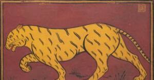 Painting Of Ashok Mukherjee