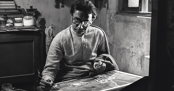 Ganesh Pyne