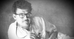 Gourkishor Ghosh