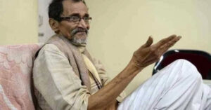 Ajijul Haque