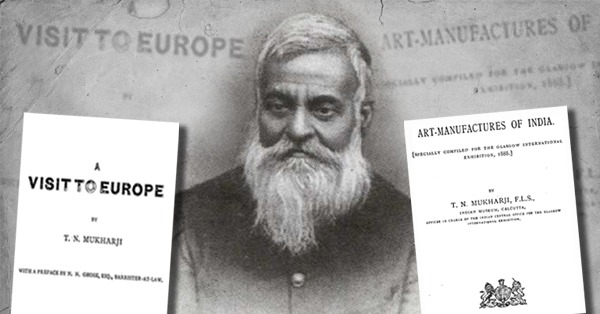 Troilokyonath Mukhopadhyay