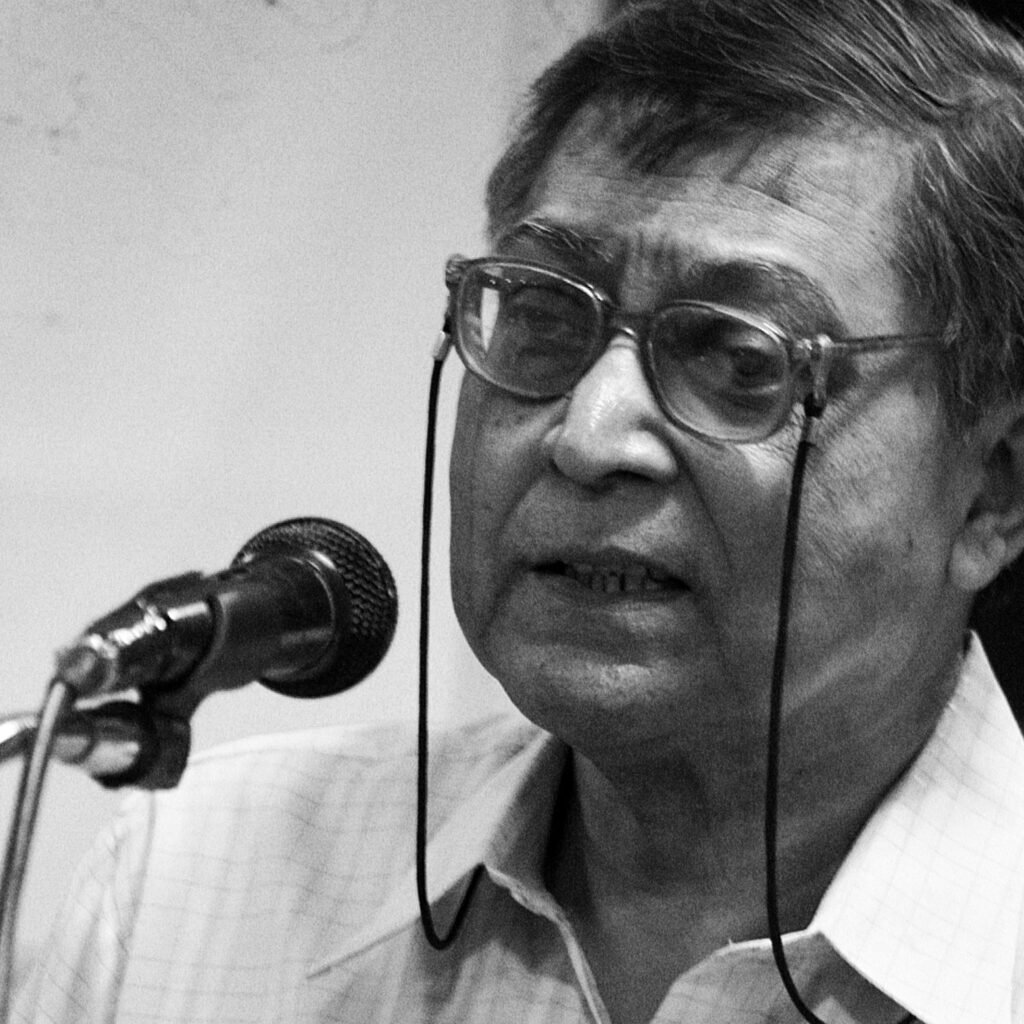 Ramkrishna Bhattacharya