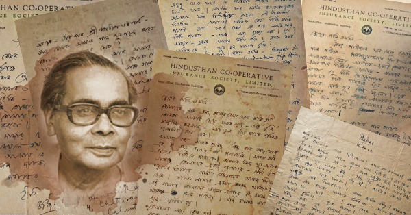 letters of Debabrata Biswas