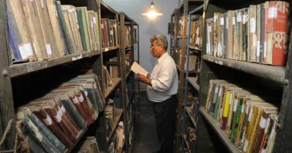 library