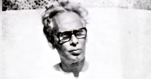 Birendra Chattopadhyay