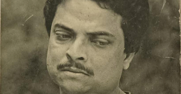 Ramaprasad Banik