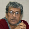 Picture of অতনু বিশ্বাস