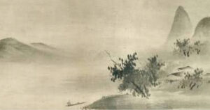 Image for Poems