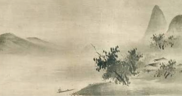 Image for Poems