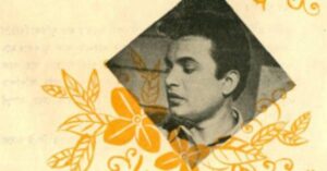 Uttam Kumar