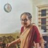 Picture of অরুণিমা চৌধুরী