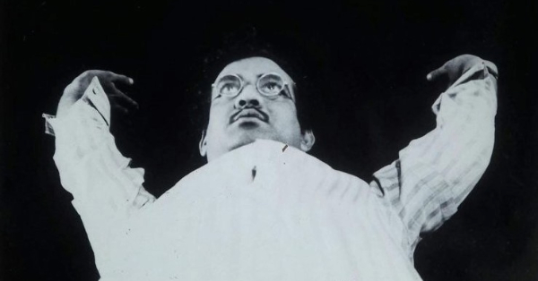 Ajitesh Bandyopadhyay