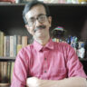 Picture of শুভোদয় দাশগুপ্ত